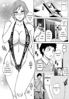Doujin-Lc- อ่าน โดจิน มังฮวา เกาหลี ญี่ปุ่น จีน แปลไทย เเม่มดถูก NTR (Ciel) ตอนที่ 1 2 3 4 5 6 7 8 9 10 11 12 13 14 ฟรี ไม่มีโฆษณา อ่าน โดจิน Manhwa เกาหลี ญี่ปุ่น จีน เรามีครบ คัดมาให้เน้นๆ โดจิน 18+ รับประกันความฟินโดย  Doujin Lc