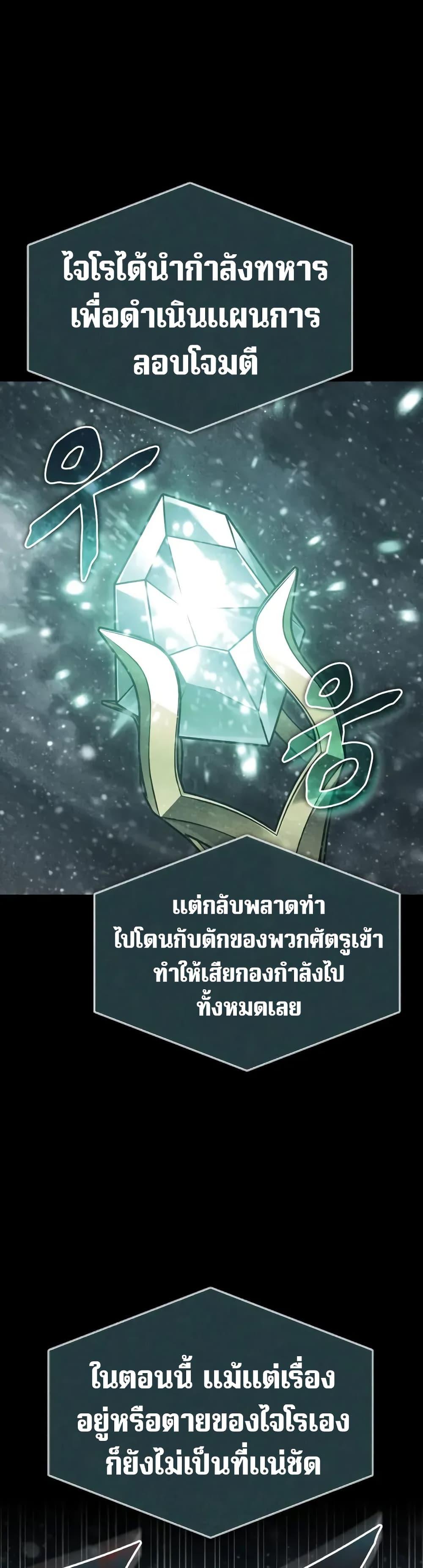 Manga-lc-com อ่านมังงะ อ่านการ์ตูน ออนไลน์ ฟรี The Heavenly Demon Can’t Live a Normal Life ตอนที่ 1 2 3 4 5 6 7 8 9 10 11 12 13 14 ฟรี ไม่มีโฆษณา Manga-lc - อ่าน มังงะ อ่าน การ์ตูน ออนไลน์ อ่านมังงะ ฟรี