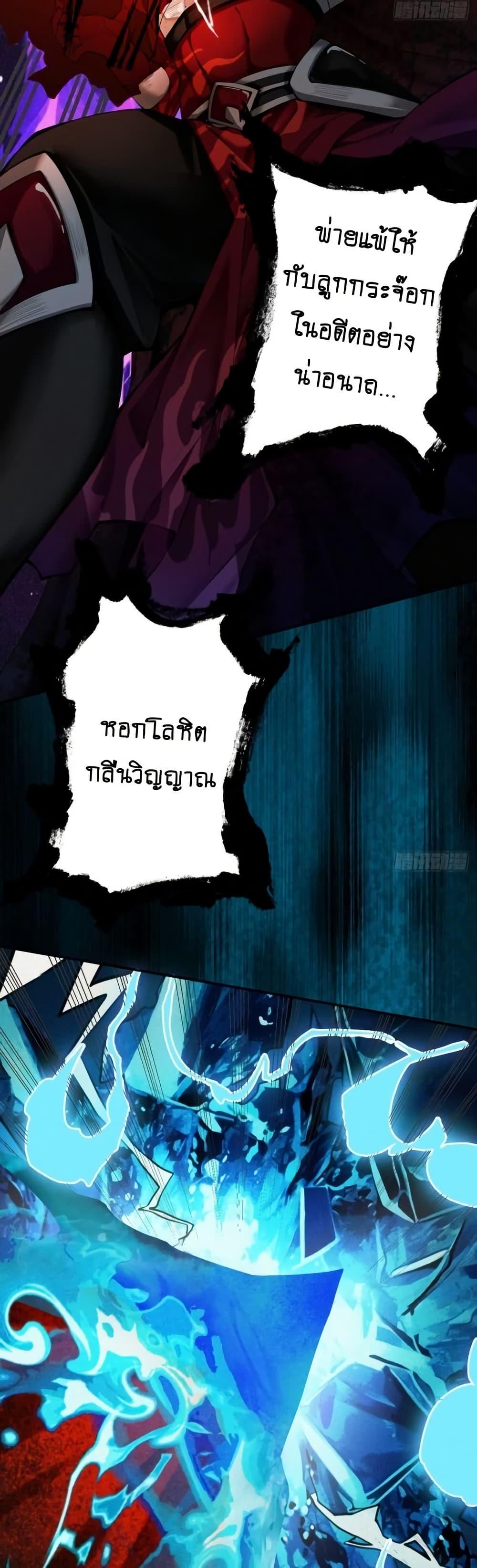 Manga-lc-com อ่านมังงะ อ่านการ์ตูน ออนไลน์ ฟรี MyCultivation ตอนที่ 1 2 3 4 5 6 7 8 9 10 11 12 13 14 ฟรี ไม่มีโฆษณา Manga-lc - อ่าน มังงะ อ่าน การ์ตูน ออนไลน์ อ่านมังงะ ฟรี