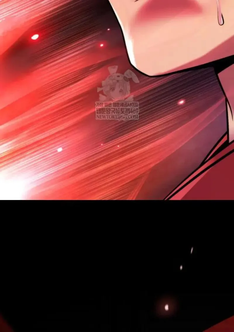 Chronicles of the Demon Faction ตำนานการเก_ดใหม_ในล_ทธ_มาร ตอนที่ ตอนที่ 151 รูปที่ 7