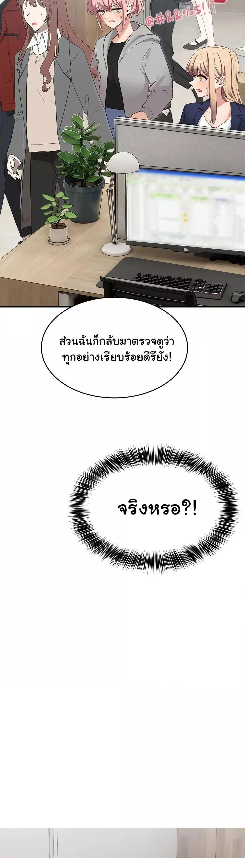 Doujin-Lc- อ่าน โดจิน มังฮวา เกาหลี ญี่ปุ่น จีน แปลไทย I Became a Dog! ตอนที่ 1 2 3 4 5 6 7 8 9 10 11 12 13 14 ฟรี ไม่มีโฆษณา อ่าน โดจิน Manhwa เกาหลี ญี่ปุ่น จีน เรามีครบ คัดมาให้เน้นๆ โดจิน 18+ รับประกันความฟินโดย  Doujin Lc