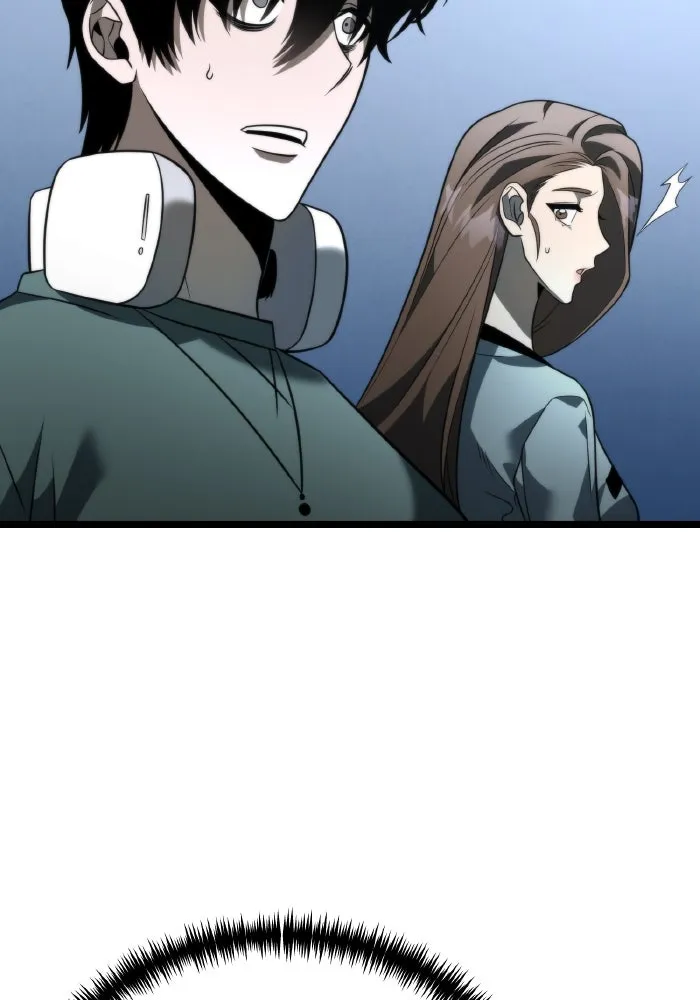 การแข่งขันของผู้เกิดใหม่ ตอนที่ 13 รูปที่ 13