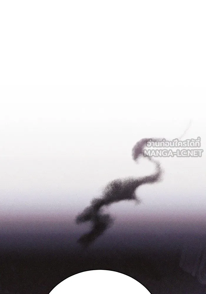 แกล้งตายให้หายแค้น ตอนที่ 20 รูปที่ 117