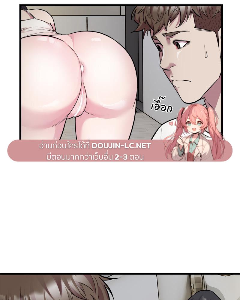 Doujin-Lc- อ่าน โดจิน มังฮวา เกาหลี ญี่ปุ่น จีน แปลไทย TAXI ตอนที่ 1 2 3 4 5 6 7 8 9 10 11 12 13 14 ฟรี ไม่มีโฆษณา อ่าน โดจิน Manhwa เกาหลี ญี่ปุ่น จีน เรามีครบ คัดมาให้เน้นๆ โดจิน 18+ รับประกันความฟินโดย  Doujin Lc
