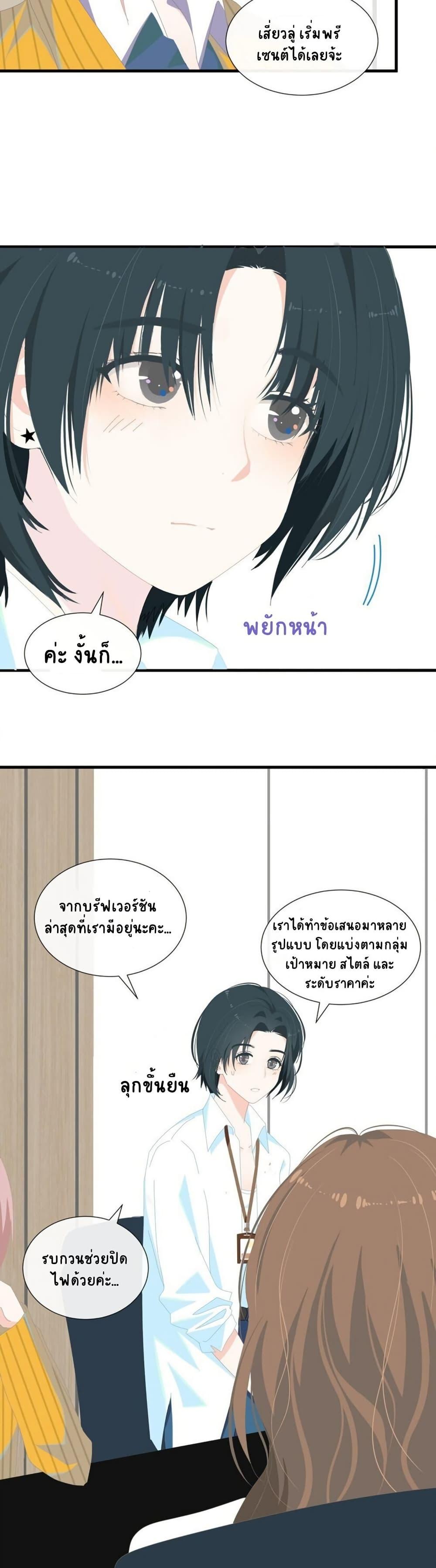 Manga-lc-com อ่านมังงะ อ่านการ์ตูน ออนไลน์ ฟรี Chao Xia ตอนที่ 1 2 3 4 5 6 7 8 9 10 11 12 13 14 ฟรี ไม่มีโฆษณา Manga-lc - อ่าน มังงะ อ่าน การ์ตูน ออนไลน์ อ่านมังงะ ฟรี