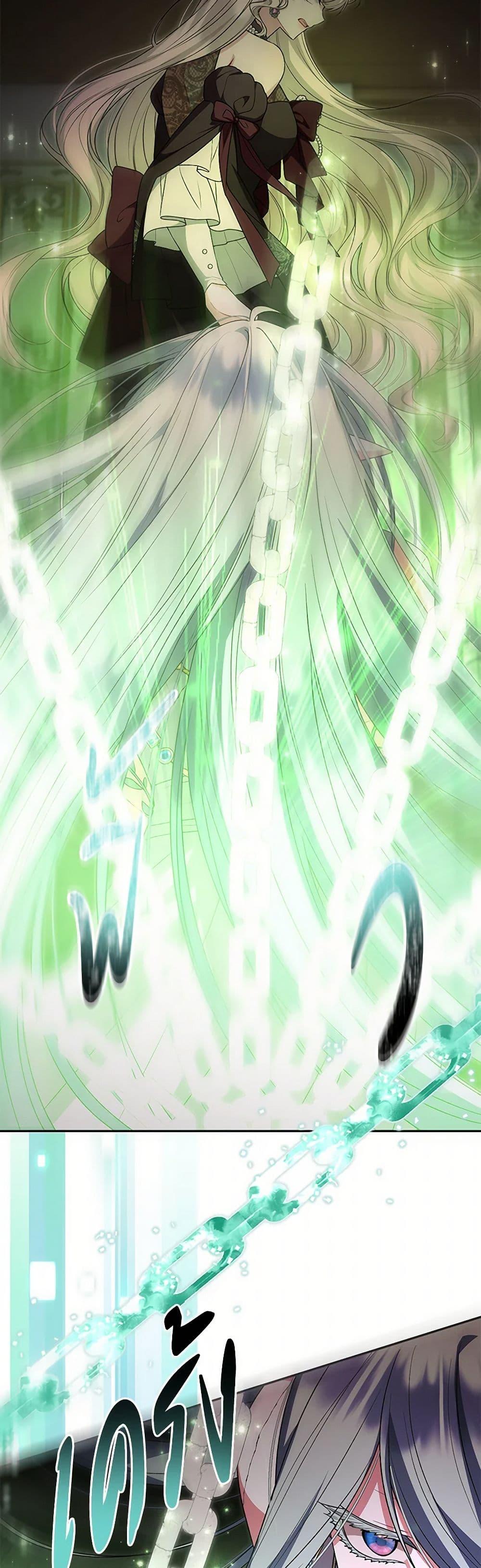 Manga-lc-com อ่านมังงะ อ่านการ์ตูน ออนไลน์ ฟรี The Real Daughter Is Back ตอนที่ 1 2 3 4 5 6 7 8 9 10 11 12 13 14 ฟรี ไม่มีโฆษณา Manga-lc - อ่าน มังงะ อ่าน การ์ตูน ออนไลน์ อ่านมังงะ ฟรี