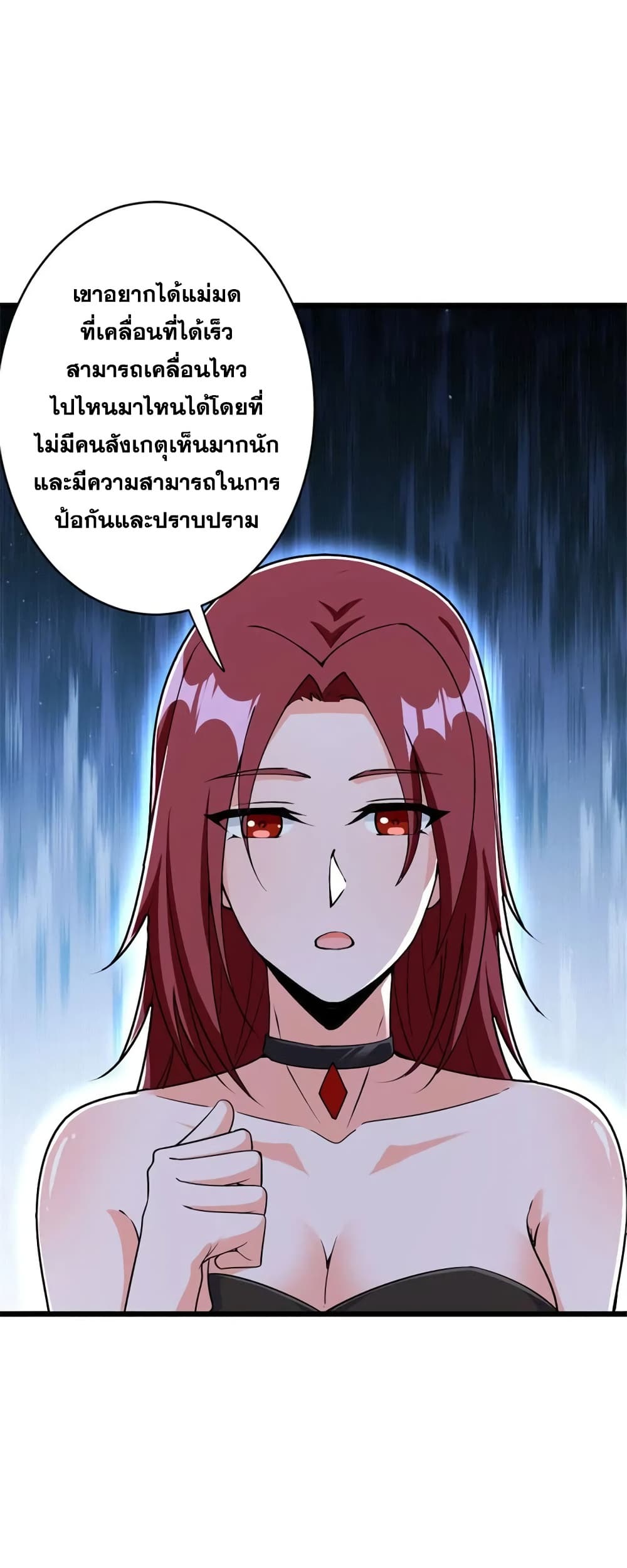 Manga-lc-com อ่านมังงะ อ่านการ์ตูน ออนไลน์ ฟรี Release That Witch ตอนที่ 1 2 3 4 5 6 7 8 9 10 11 12 13 14 ฟรี ไม่มีโฆษณา Manga-lc - อ่าน มังงะ อ่าน การ์ตูน ออนไลน์ อ่านมังงะ ฟรี