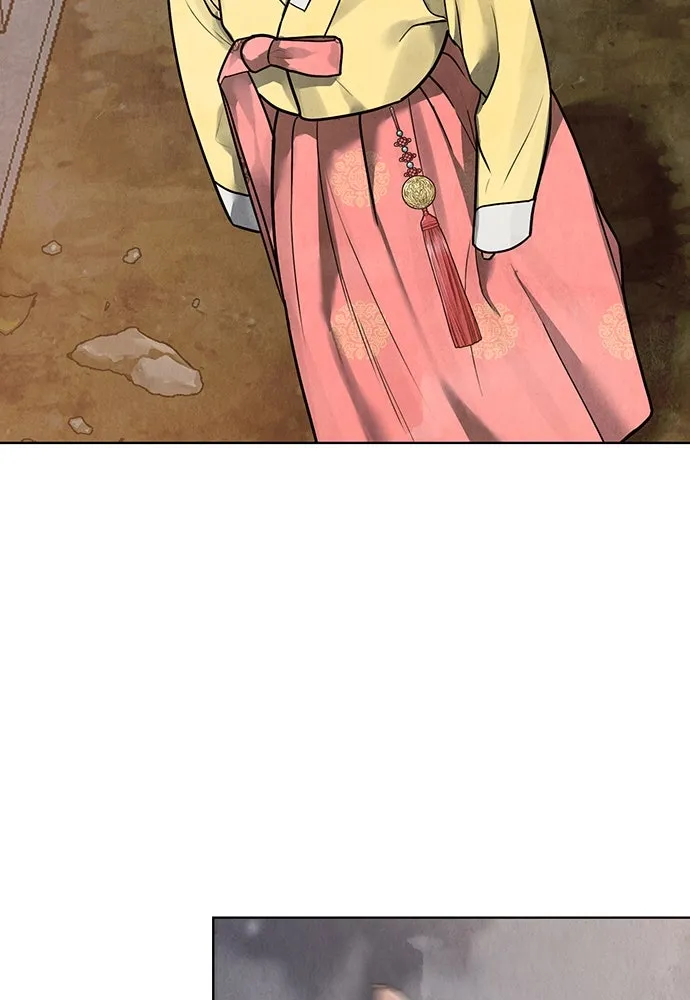 ความลับของสาวร่างทรง ตอนที่ 24 รูปที่ 32