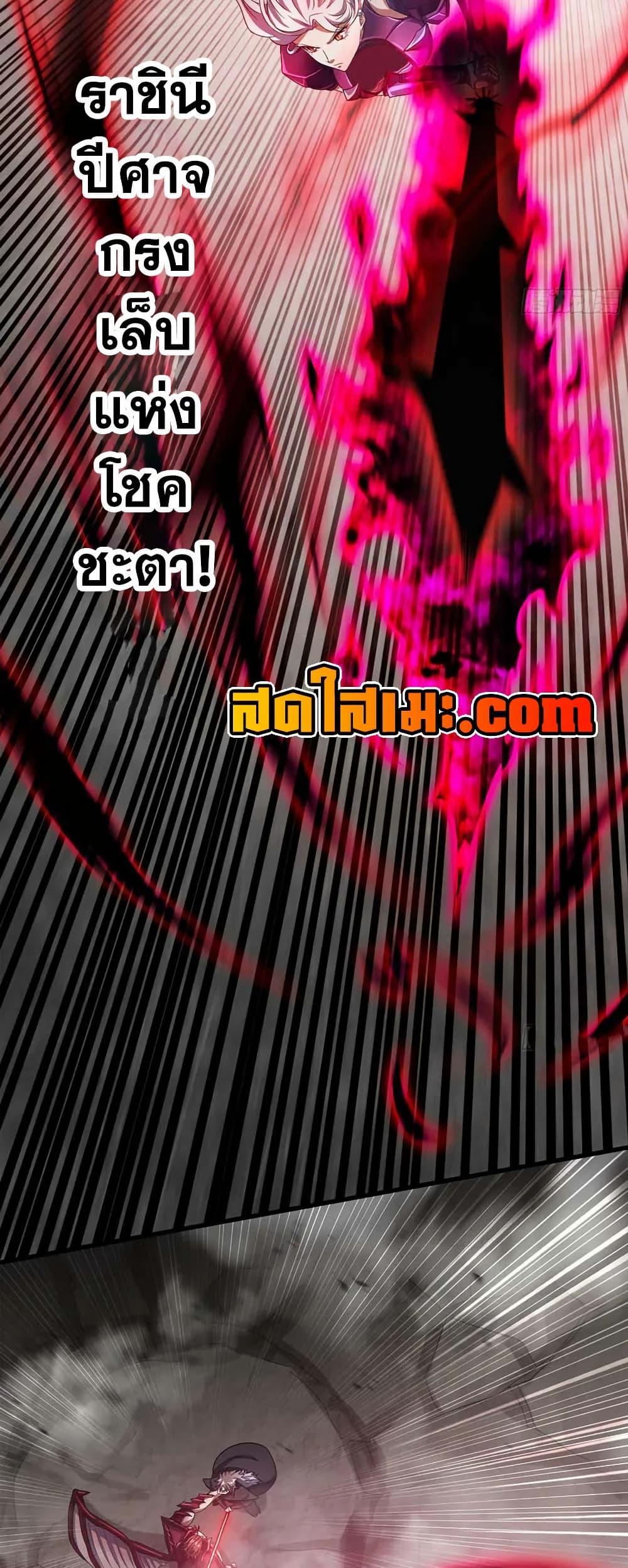 Manga-lc-com อ่านมังงะ อ่านการ์ตูน ออนไลน์ ฟรี My Wife is a Demon Queen ตอนที่ 1 2 3 4 5 6 7 8 9 10 11 12 13 14 ฟรี ไม่มีโฆษณา Manga-lc - อ่าน มังงะ อ่าน การ์ตูน ออนไลน์ อ่านมังงะ ฟรี