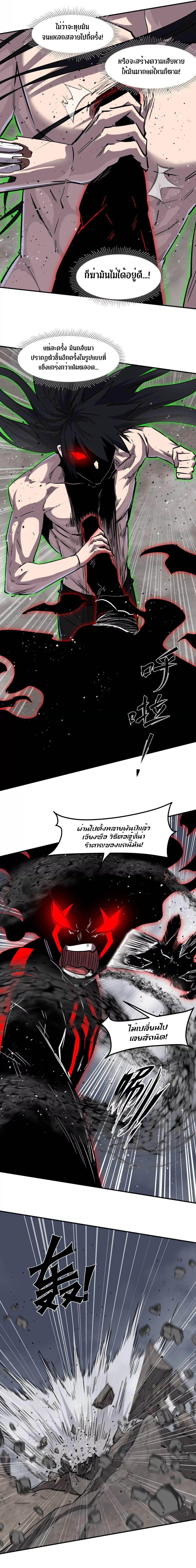 Manga-lc-com อ่านมังงะ อ่านการ์ตูน ออนไลน์ ฟรี Mr.Zombie ตอนที่ 1 2 3 4 5 6 7 8 9 10 11 12 13 14 ฟรี ไม่มีโฆษณา Manga-lc - อ่าน มังงะ อ่าน การ์ตูน ออนไลน์ อ่านมังงะ ฟรี