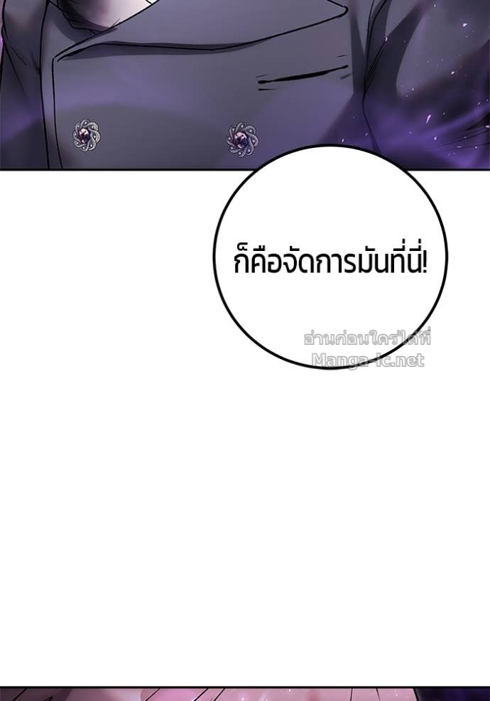 Doujin-Lc- อ่าน โดจิน มังฮวา เกาหลี ญี่ปุ่น จีน แปลไทย แกร่งเกินผู้กล้า แต่ซ่าไม่ได้ ตอนที่ 1 2 3 4 5 6 7 8 9 10 11 12 13 14 ฟรี ไม่มีโฆษณา อ่าน โดจิน Manhwa เกาหลี ญี่ปุ่น จีน เรามีครบ คัดมาให้เน้นๆ โดจิน 18+ รับประกันความฟินโดย Doujin Lc