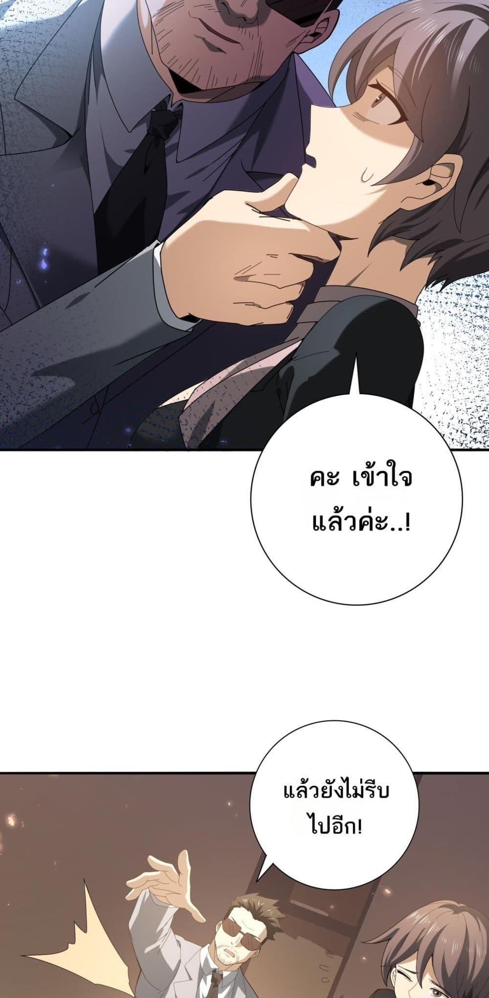 Manga-lc-com อ่านมังงะ อ่านการ์ตูน ออนไลน์ ฟรี IamDrakoMajs ตอนที่ 1 2 3 4 5 6 7 8 9 10 11 12 13 14 ฟรี ไม่มีโฆษณา Manga-lc - อ่าน มังงะ อ่าน การ์ตูน ออนไลน์ อ่านมังงะ ฟรี