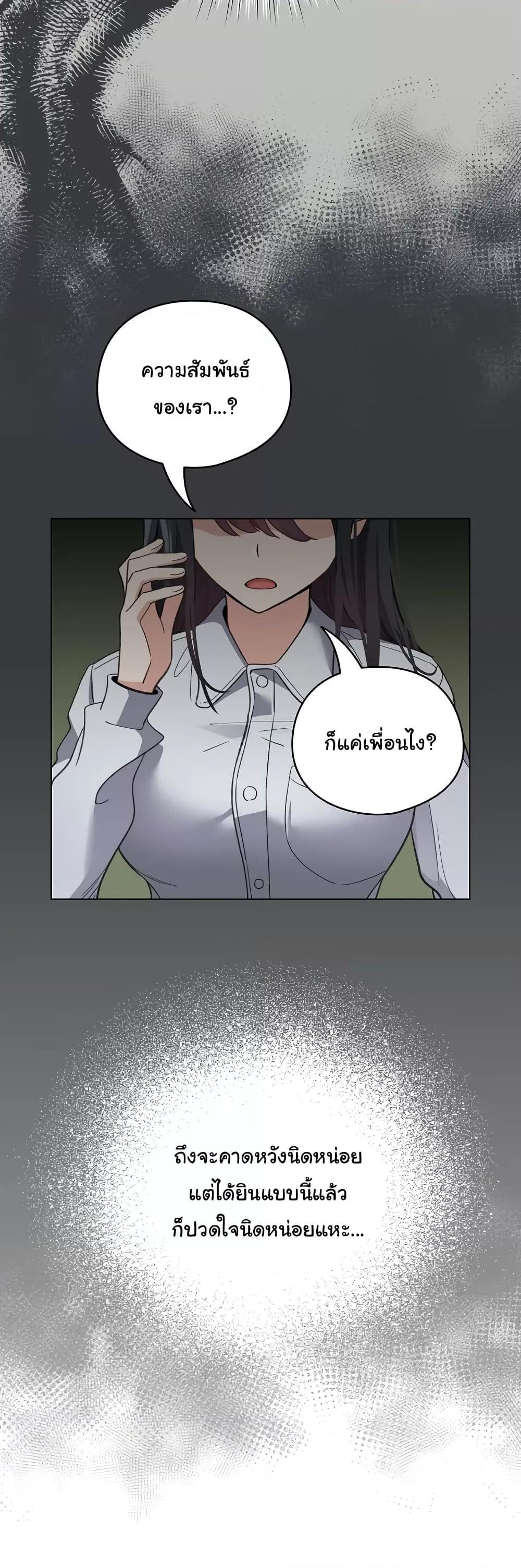 Doujin-Lc- อ่าน โดจิน มังฮวา เกาหลี ญี่ปุ่น จีน แปลไทย I Became a Pornhwa NPC ตอนที่ 1 2 3 4 5 6 7 8 9 10 11 12 13 14 ฟรี ไม่มีโฆษณา อ่าน โดจิน Manhwa เกาหลี ญี่ปุ่น จีน เรามีครบ คัดมาให้เน้นๆ โดจิน 18+ รับประกันความฟินโดย  Doujin Lc