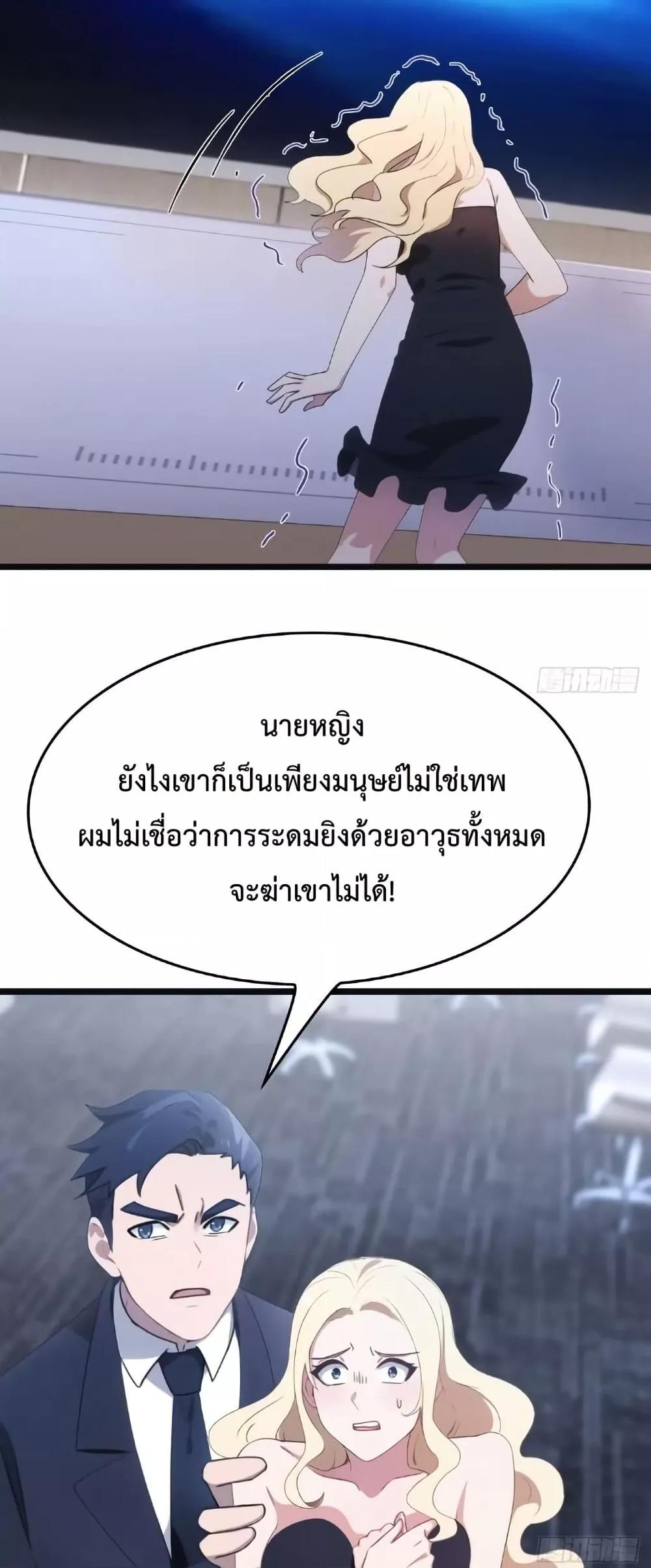 Manga-lc-com อ่านมังงะ อ่านการ์ตูน ออนไลน์ ฟรี MasterCultivat ตอนที่ 1 2 3 4 5 6 7 8 9 10 11 12 13 14 ฟรี ไม่มีโฆษณา Manga-lc - อ่าน มังงะ อ่าน การ์ตูน ออนไลน์ อ่านมังงะ ฟรี