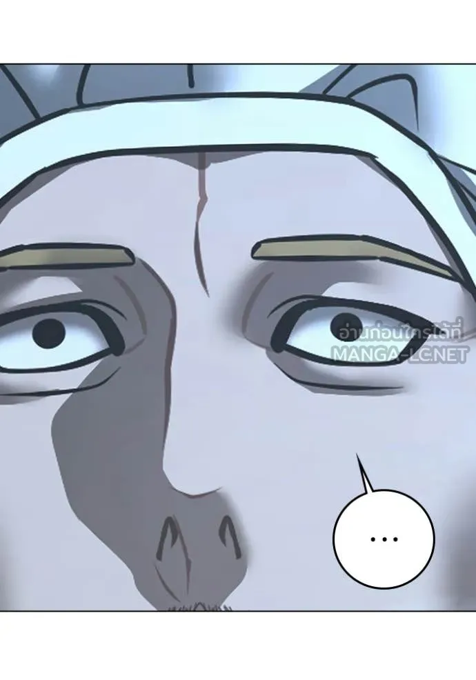 reality ตอนที่ 180 รูปที่ 115