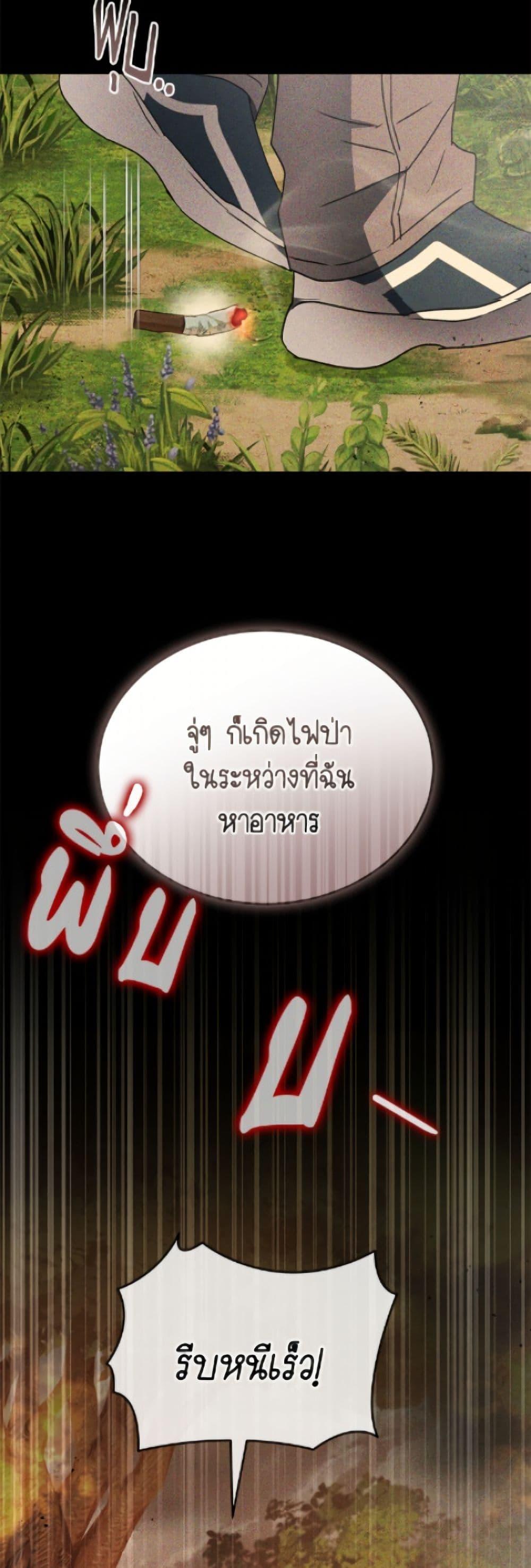 Manga-lc-com อ่านมังงะ อ่านการ์ตูน ออนไลน์ ฟรี Hello! Veterinarian! ตอนที่ 1 2 3 4 5 6 7 8 9 10 11 12 13 14 ฟรี ไม่มีโฆษณา Manga-lc - อ่าน มังงะ อ่าน การ์ตูน ออนไลน์ อ่านมังงะ ฟรี