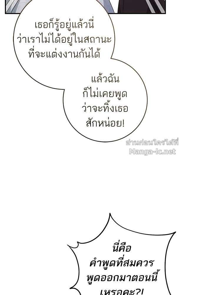 Doujin-Lc- อ่าน โดจิน มังฮวา เกาหลี ญี่ปุ่น จีน แปลไทย อยากได้ ก็เอาไป ตอนที่ 1 2 3 4 5 6 7 8 9 10 11 12 13 14 ฟรี ไม่มีโฆษณา อ่าน โดจิน Manhwa เกาหลี ญี่ปุ่น จีน เรามีครบ คัดมาให้เน้นๆ โดจิน 18+ รับประกันความฟินโดย Doujin Lc