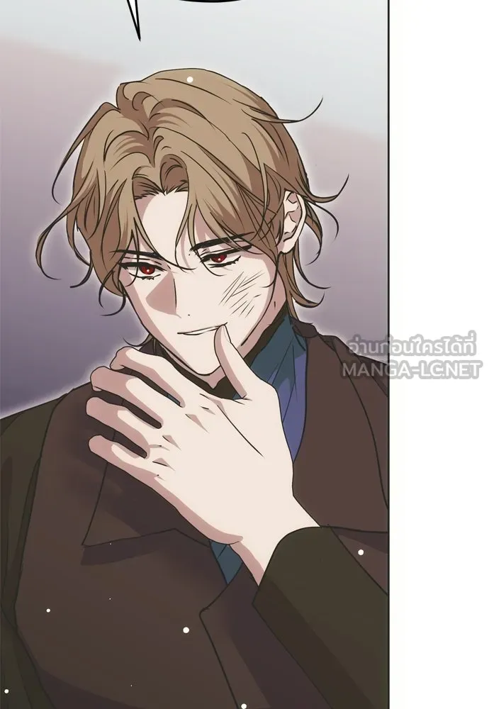 คมเขี้ยวชำระแค้น ตอนที่ 25 รูปที่ 57
