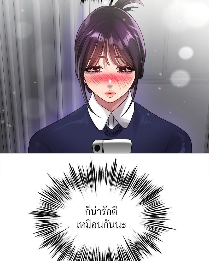 Doujin-Lc- อ่าน โดจิน มังฮวา เกาหลี ญี่ปุ่น จีน แปลไทย Do You Like to Exerc ตอนที่ 1 2 3 4 5 6 7 8 9 10 11 12 13 14 ฟรี ไม่มีโฆษณา อ่าน โดจิน Manhwa เกาหลี ญี่ปุ่น จีน เรามีครบ คัดมาให้เน้นๆ โดจิน 18+ รับประกันความฟินโดย  Doujin Lc