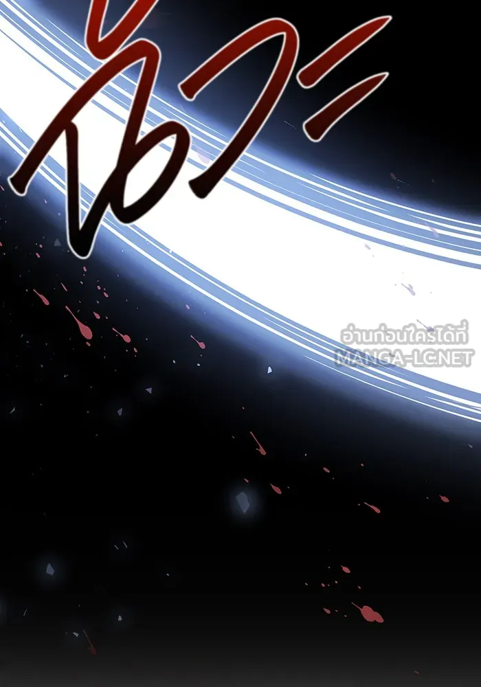 ห้องนอนลับของเจ้าหญิงต้องสาป ตอนที่ 121 ล่าผู้ล่า รูปที่ 129