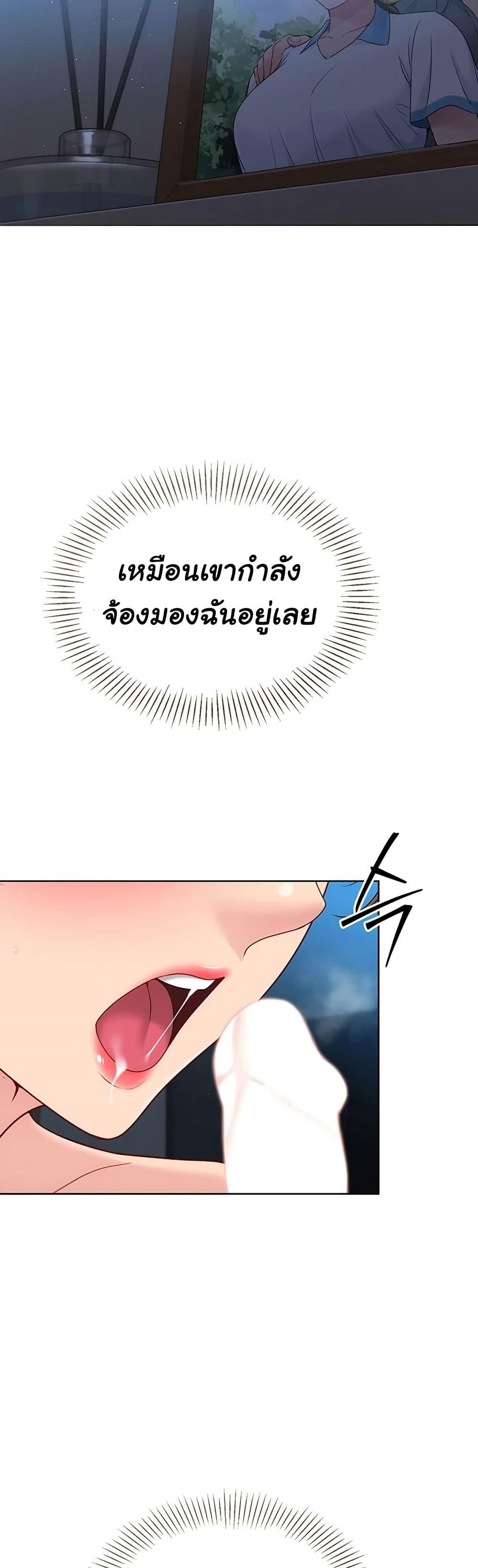 Doujin-Lc- อ่าน โดจิน มังฮวา เกาหลี ญี่ปุ่น จีน แปลไทย Set It! ตอนที่ 1 2 3 4 5 6 7 8 9 10 11 12 13 14 ฟรี ไม่มีโฆษณา อ่าน โดจิน Manhwa เกาหลี ญี่ปุ่น จีน เรามีครบ คัดมาให้เน้นๆ โดจิน 18+ รับประกันความฟินโดย  Doujin Lc