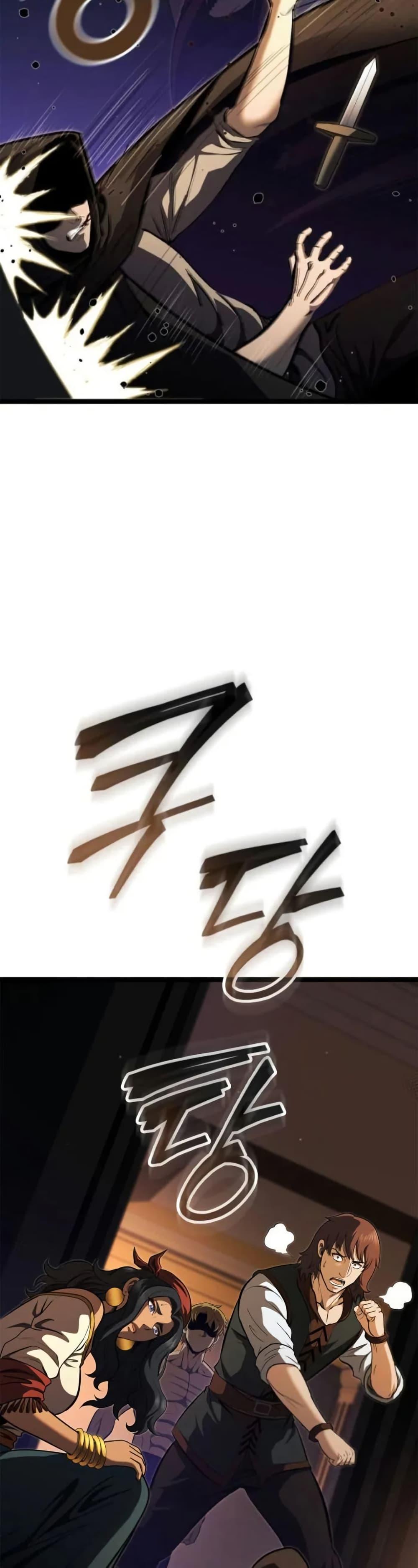 Manga-lc-com อ่านมังงะ อ่านการ์ตูน ออนไลน์ ฟรี Boxer Kali ตอนที่ 1 2 3 4 5 6 7 8 9 10 11 12 13 14 ฟรี ไม่มีโฆษณา Manga-lc - อ่าน มังงะ อ่าน การ์ตูน ออนไลน์ อ่านมังงะ ฟรี