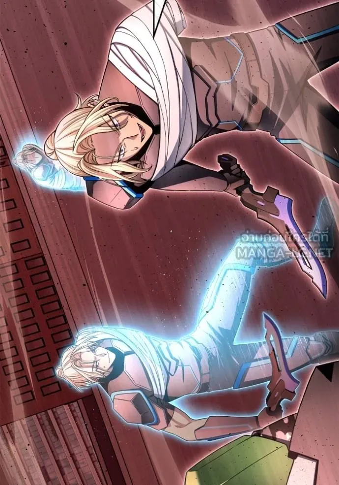 เกมของยอดมนุษย์ ตอนที่ 145 รูปที่ 98