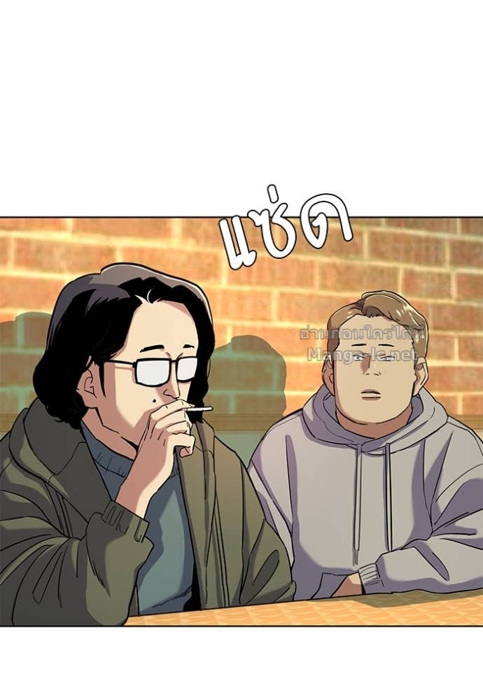 Doujin-Lc- อ่าน โดจิน มังฮวา เกาหลี ญี่ปุ่น จีน แปลไทย Reborn Rich ตอนที่ 1 2 3 4 5 6 7 8 9 10 11 12 13 14 ฟรี ไม่มีโฆษณา อ่าน โดจิน Manhwa เกาหลี ญี่ปุ่น จีน เรามีครบ คัดมาให้เน้นๆ โดจิน 18+ รับประกันความฟินโดย Doujin Lc