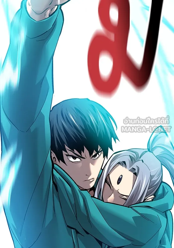 ยอดคนเลเวลทะลุ ตอนที่ 12 การเคลื่อนไหว (2) รูปที่ 126