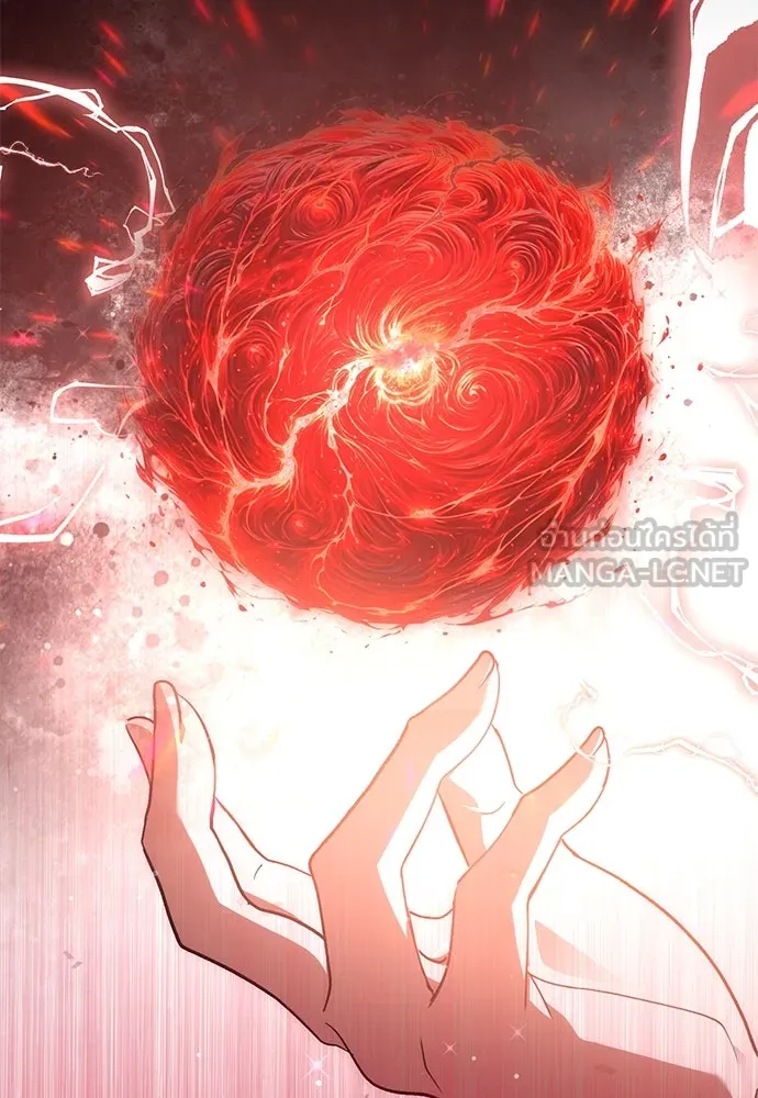 ยัยจิ๋วสมองแจ๋ว ตอนที่ 19 รูปที่ 24