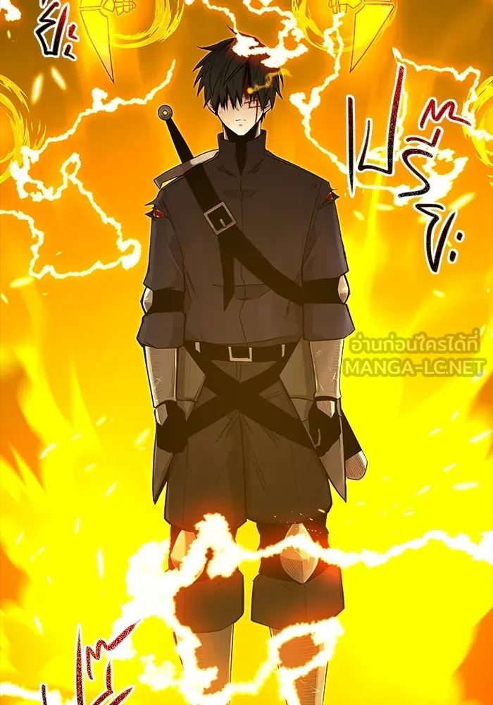 พลิกชะตาคว้าไอเทมระดับเทพ ตอนที่ 3 รูปที่ 180