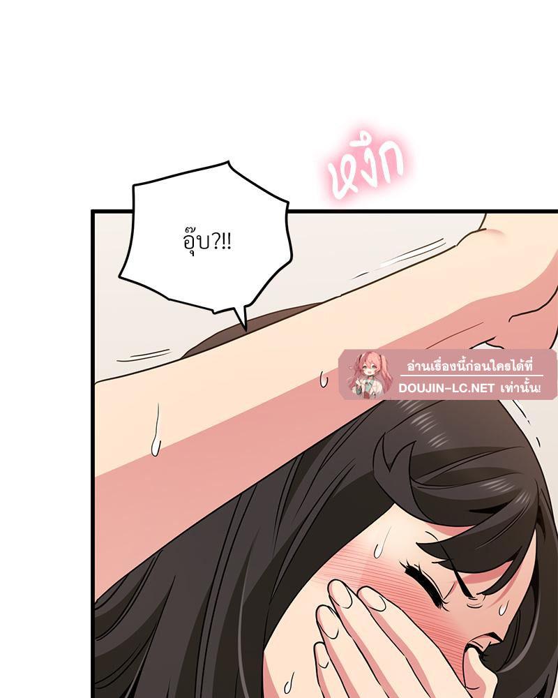 Doujin-Lc- อ่าน โดจิน มังฮวา เกาหลี ญี่ปุ่น จีน แปลไทย A Turning Point Raw ตอนที่ 1 2 3 4 5 6 7 8 9 10 11 12 13 14 ฟรี ไม่มีโฆษณา อ่าน โดจิน Manhwa เกาหลี ญี่ปุ่น จีน เรามีครบ คัดมาให้เน้นๆ โดจิน 18+ รับประกันความฟินโดย  Doujin Lc