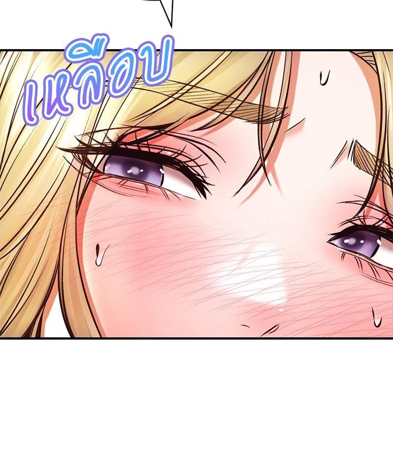 Doujin-Lc- อ่าน โดจิน มังฮวา เกาหลี ญี่ปุ่น จีน แปลไทย Herbal Love Story ตอนที่ 1 2 3 4 5 6 7 8 9 10 11 12 13 14 ฟรี ไม่มีโฆษณา อ่าน โดจิน Manhwa เกาหลี ญี่ปุ่น จีน เรามีครบ คัดมาให้เน้นๆ โดจิน 18+ รับประกันความฟินโดย  Doujin Lc