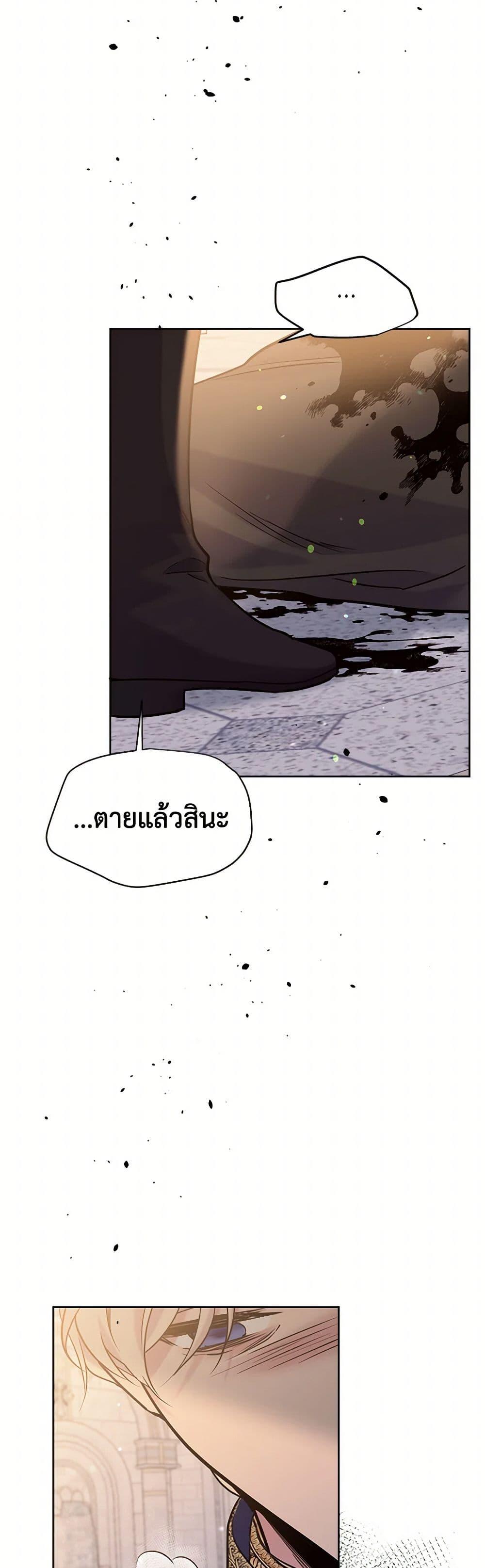 Manga-lc-com อ่านมังงะ อ่านการ์ตูน ออนไลน์ ฟรี My Goal is to Live a Long ตอนที่ 1 2 3 4 5 6 7 8 9 10 11 12 13 14 ฟรี ไม่มีโฆษณา Manga-lc - อ่าน มังงะ อ่าน การ์ตูน ออนไลน์ อ่านมังงะ ฟรี