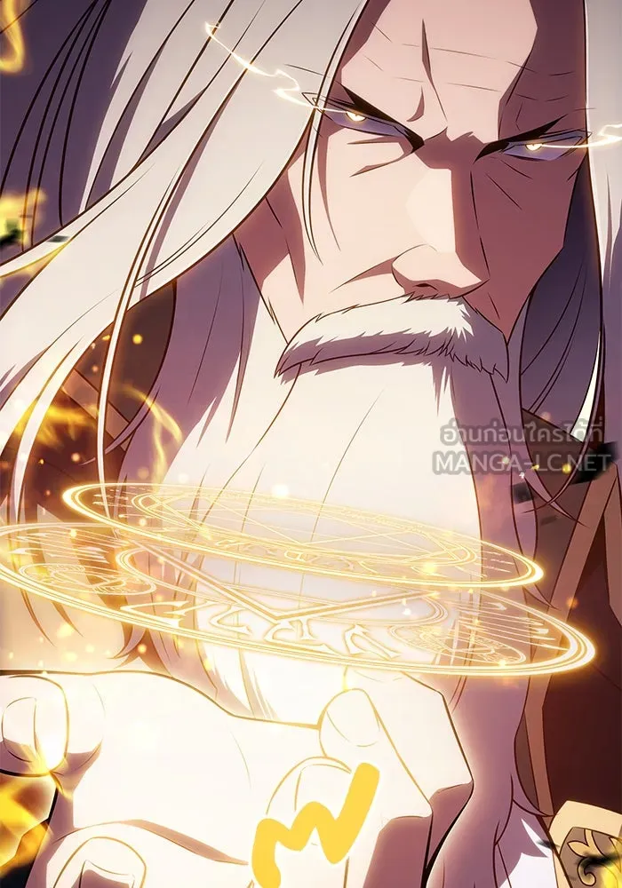 ลูกชายคนเล็กของดยุกคือมือสังหาร ตอนที่ 77 รูปที่ 33