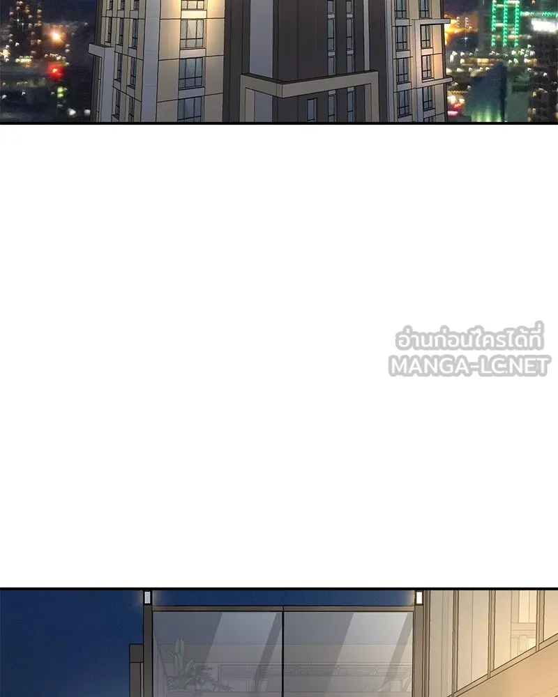 ตำนานเทพธิดาตกสวรรค์ ตอนที่ 29 รูปที่ 99