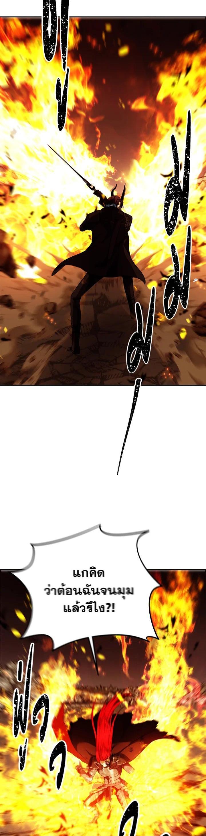 Manga-lc-com อ่านมังงะ อ่านการ์ตูน ออนไลน์ ฟรี Second Life Ranker ตอนที่ 1 2 3 4 5 6 7 8 9 10 11 12 13 14 ฟรี ไม่มีโฆษณา Manga-lc - อ่าน มังงะ อ่าน การ์ตูน ออนไลน์ อ่านมังงะ ฟรี