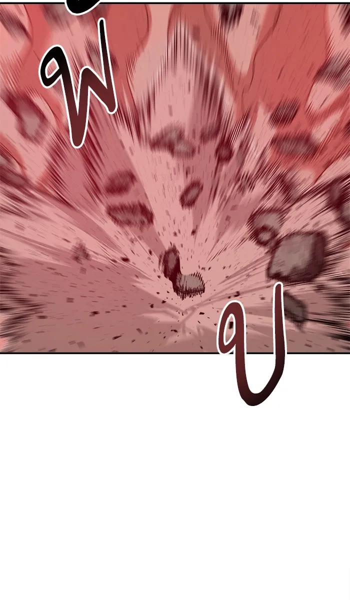 ยอดคนเลเวลทะลุ ตอนที่ 40 เผ่าพันธุ์มังกรเข้าร่วม! รูปที่ 25