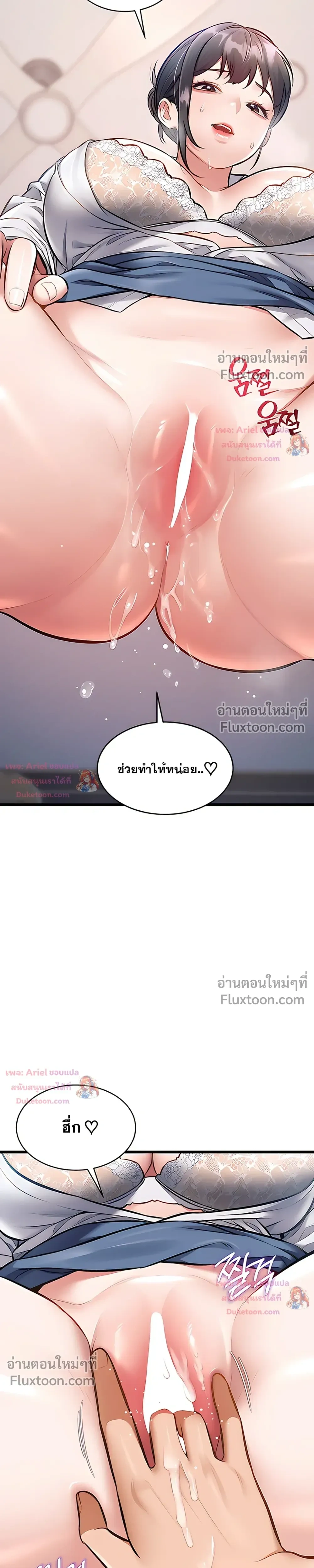 Doujin-Lc- อ่าน โดจิน มังฮวา เกาหลี ญี่ปุ่น จีน แปลไทย Each Building ตอนที่ 1 2 3 4 5 6 7 8 9 10 11 12 13 14 ฟรี ไม่มีโฆษณา อ่าน โดจิน Manhwa เกาหลี ญี่ปุ่น จีน เรามีครบ คัดมาให้เน้นๆ โดจิน 18+ รับประกันความฟินโดย  Doujin Lc