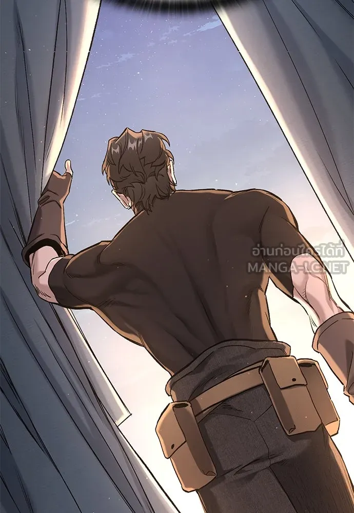 อัศวินวันเดียว ตอนที่ 1 รูปที่ 60