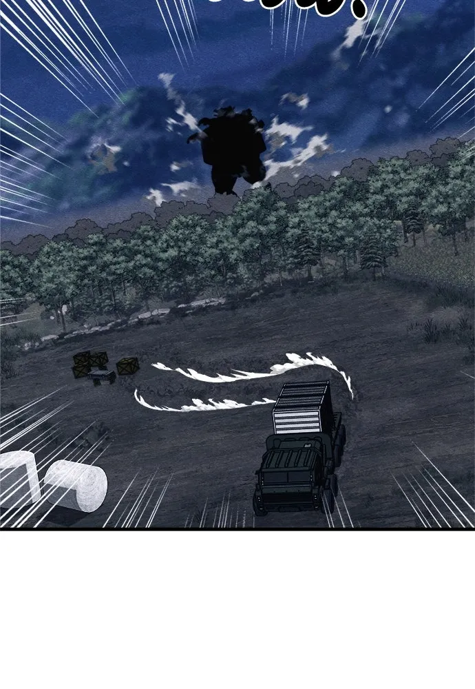 Zombie X Slasher ตอนที่ 77 รูปที่ 130