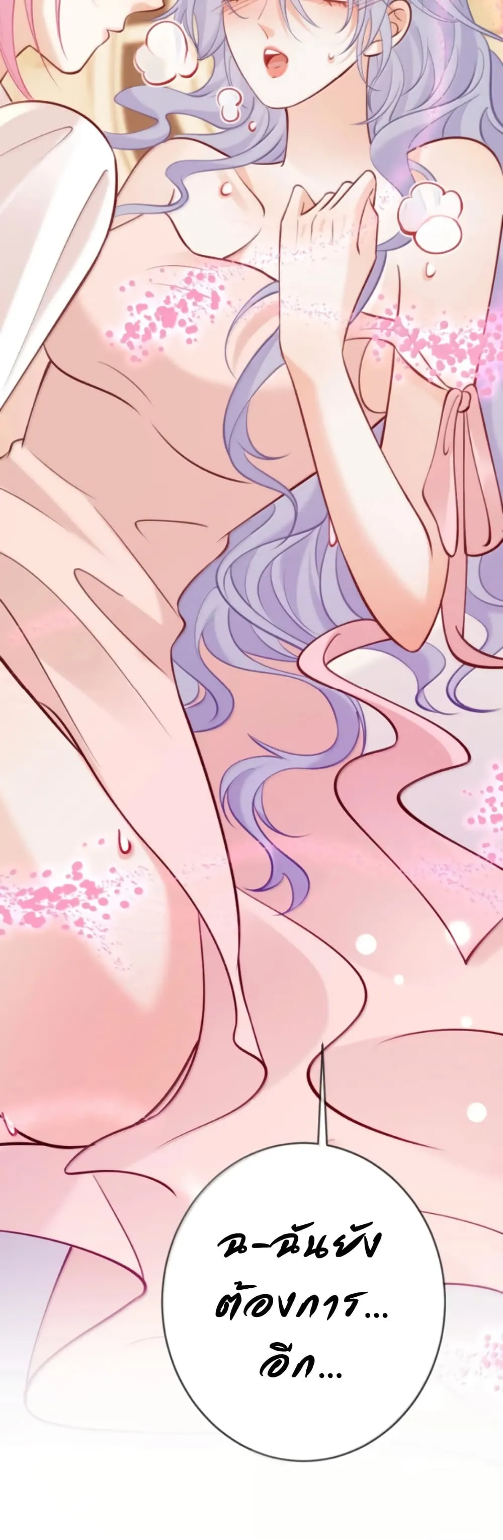 Manga-lc-com อ่านมังงะ อ่านการ์ตูน ออนไลน์ ฟรี Black Moonlight Heroine Always Wants to Mark Me ตอนที่ 1 2 3 4 5 6 7 8 9 10 11 12 13 14 ฟรี ไม่มีโฆษณา Manga-lc - อ่าน มังงะ อ่าน การ์ตูน ออนไลน์ อ่านมังงะ ฟรี