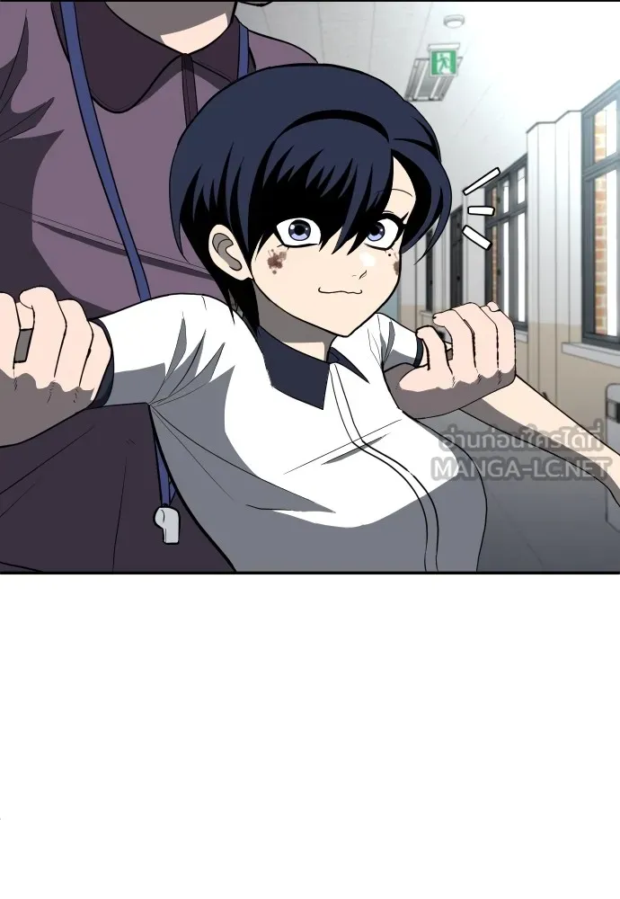 สนามเด็กล่า ตอนที่ 4 รูปที่ 243