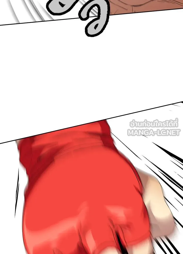 นักเลงกระจอกย้อนเวลามาทวงแค้น ตอนที่ 41 รูปที่ 45