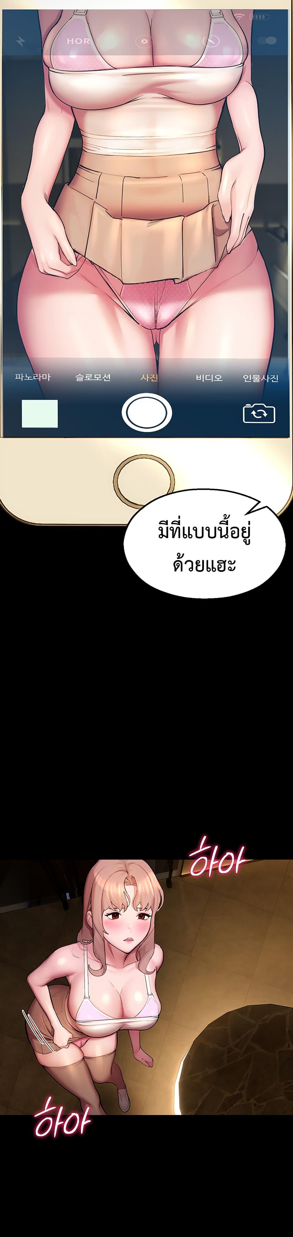Doujin-Lc- อ่าน โดจิน มังฮวา เกาหลี ญี่ปุ่น จีน แปลไทย CCTV ตอนที่ 1 2 3 4 5 6 7 8 9 10 11 12 13 14 ฟรี ไม่มีโฆษณา อ่าน โดจิน Manhwa เกาหลี ญี่ปุ่น จีน เรามีครบ คัดมาให้เน้นๆ โดจิน 18+ รับประกันความฟินโดย  Doujin Lc