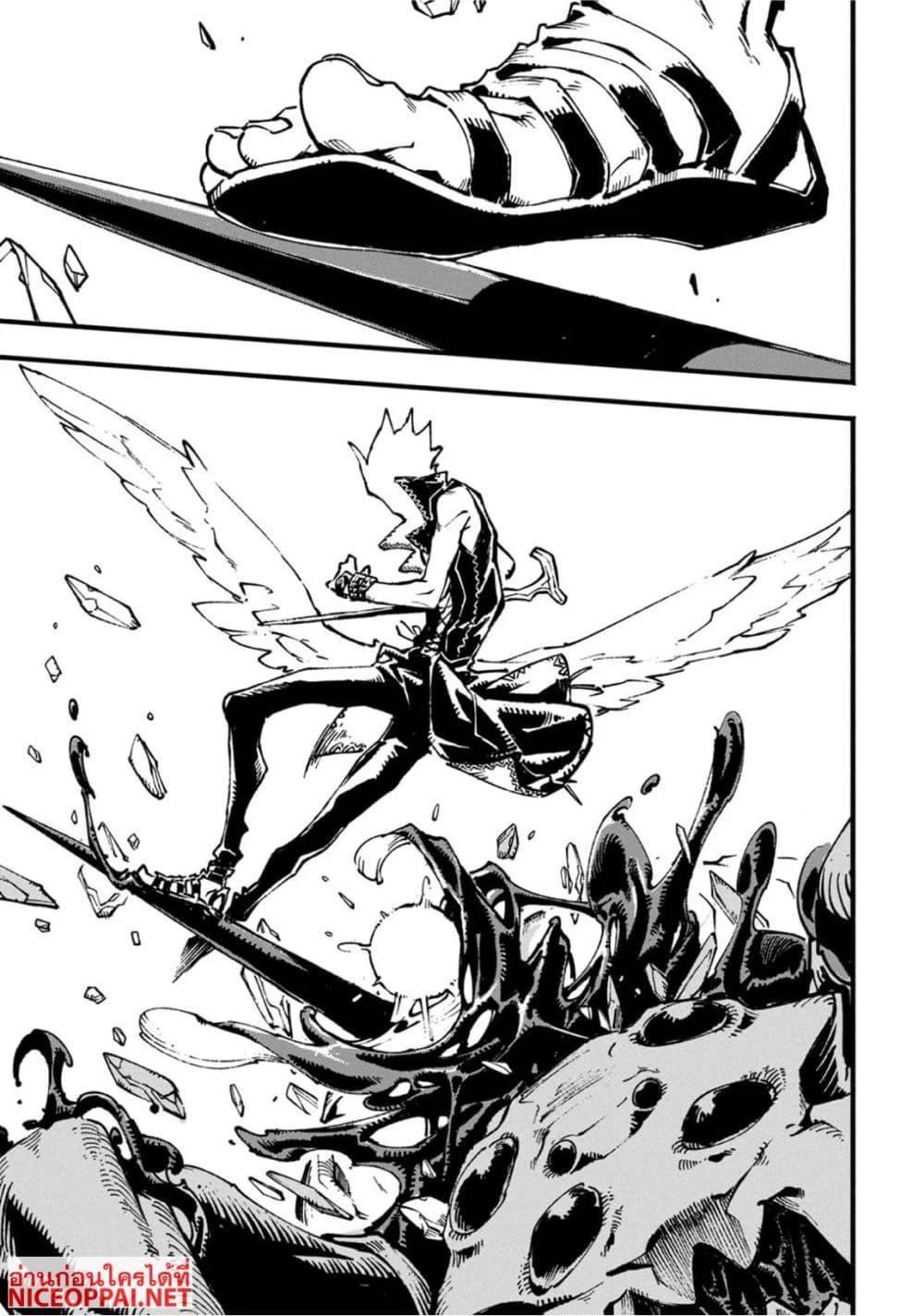 Manga-lc-com อ่านมังงะ อ่านการ์ตูน ออนไลน์ ฟรี Devil May Cry 5 -Visions of V- ตอนที่ 1 2 3 4 5 6 7 8 9 10 11 12 13 14 ฟรี ไม่มีโฆษณา Manga-lc - อ่าน มังงะ อ่าน การ์ตูน ออนไลน์ อ่านมังงะ ฟรี