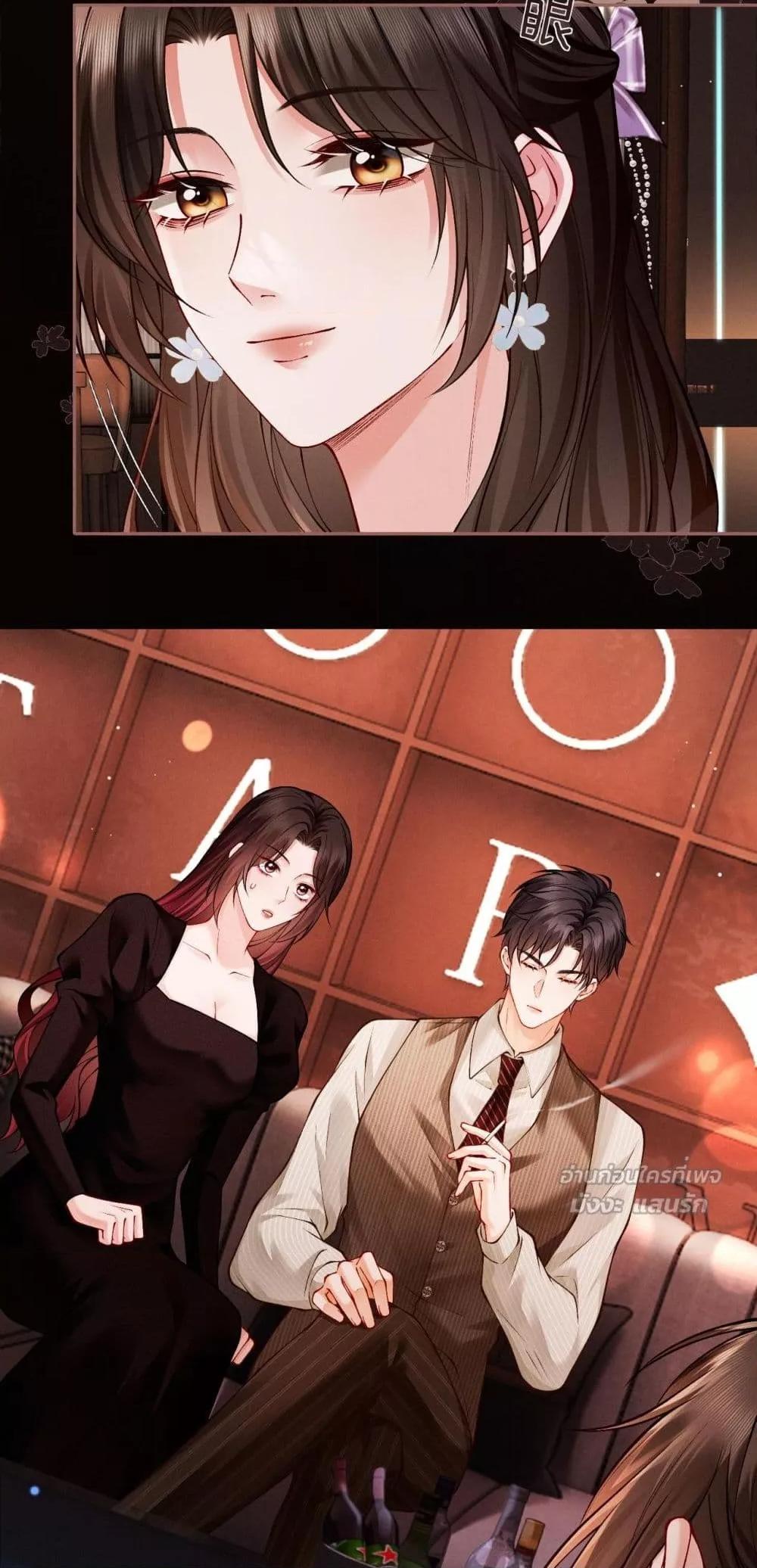 Manga-lc-com อ่านมังงะ อ่านการ์ตูน ออนไลน์ ฟรี DeepLoveSeduc ตอนที่ 1 2 3 4 5 6 7 8 9 10 11 12 13 14 ฟรี ไม่มีโฆษณา Manga-lc - อ่าน มังงะ อ่าน การ์ตูน ออนไลน์ อ่านมังงะ ฟรี