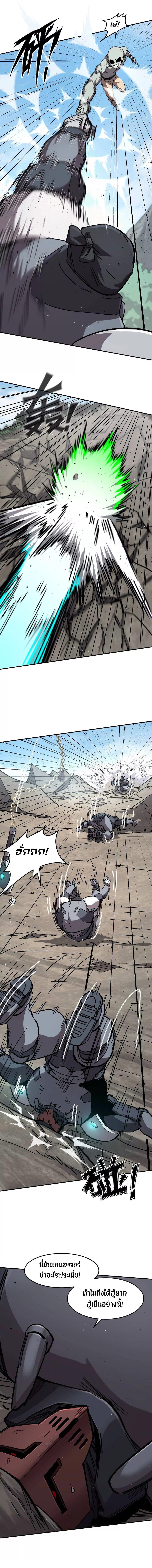 Manga-lc-com อ่านมังงะ อ่านการ์ตูน ออนไลน์ ฟรี Mr.Zombie ตอนที่ 1 2 3 4 5 6 7 8 9 10 11 12 13 14 ฟรี ไม่มีโฆษณา Manga-lc - อ่าน มังงะ อ่าน การ์ตูน ออนไลน์ อ่านมังงะ ฟรี