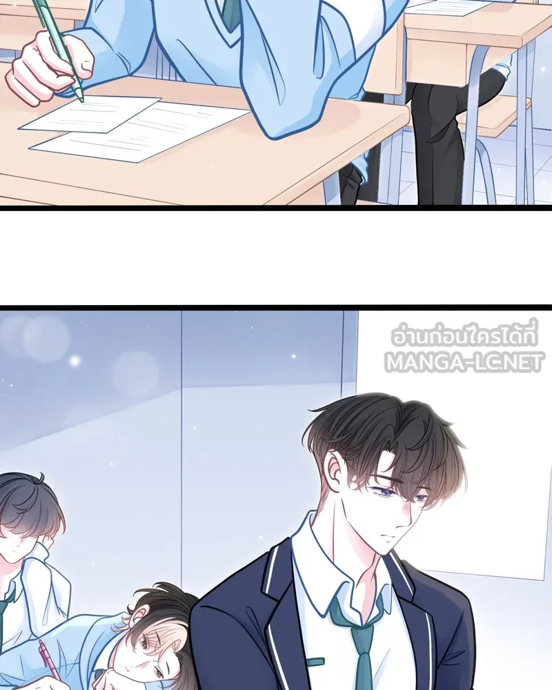 ฤดูฝนของฉันกับนาย ตอนที่ 11 สอบกลางภาค สู้ ๆ นะ!! รูปที่ 30