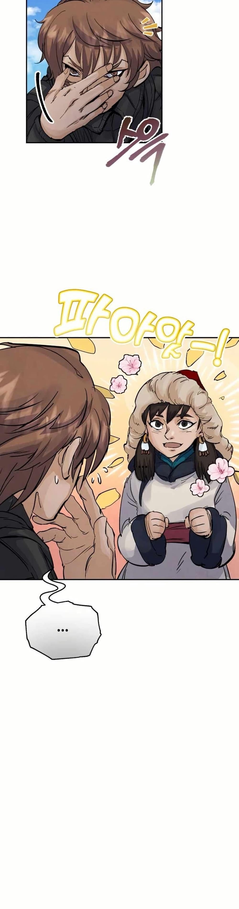 Manga-lc-com อ่านมังงะ อ่านการ์ตูน ออนไลน์ ฟรี Record of a New Goguryeo ตอนที่ 1 2 3 4 5 6 7 8 9 10 11 12 13 14 ฟรี ไม่มีโฆษณา Manga-lc - อ่าน มังงะ อ่าน การ์ตูน ออนไลน์ อ่านมังงะ ฟรี